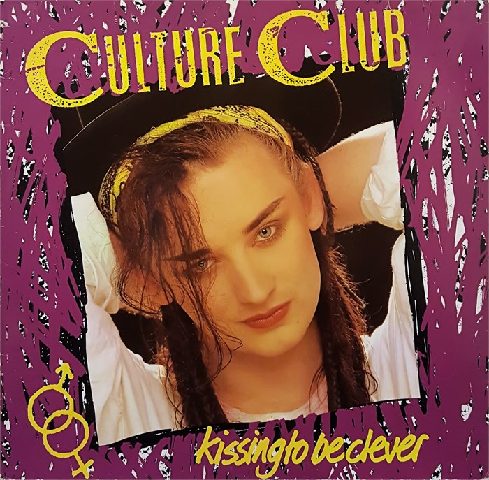 CULTURE CLUB - KISSING TO BE CLEVER 2907202560 - фото 155