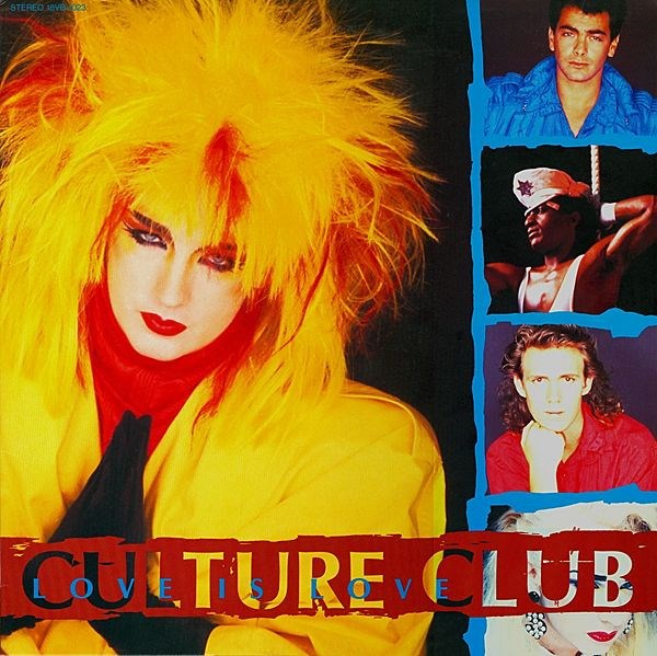 CULTURE CLUB - LOVE IS LOVE 2025072861 - фото 3560