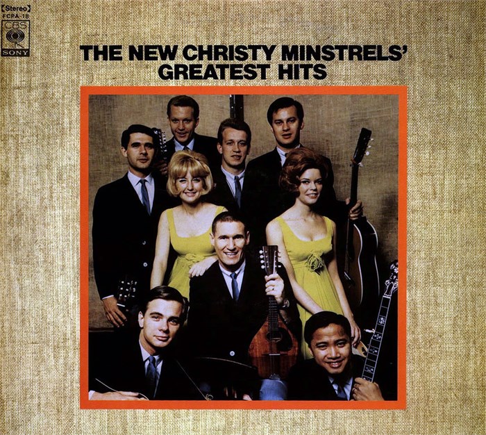 NEW CHRISTY MINSTRELS - GREATEST HITS FCPA 18 - фото 3723