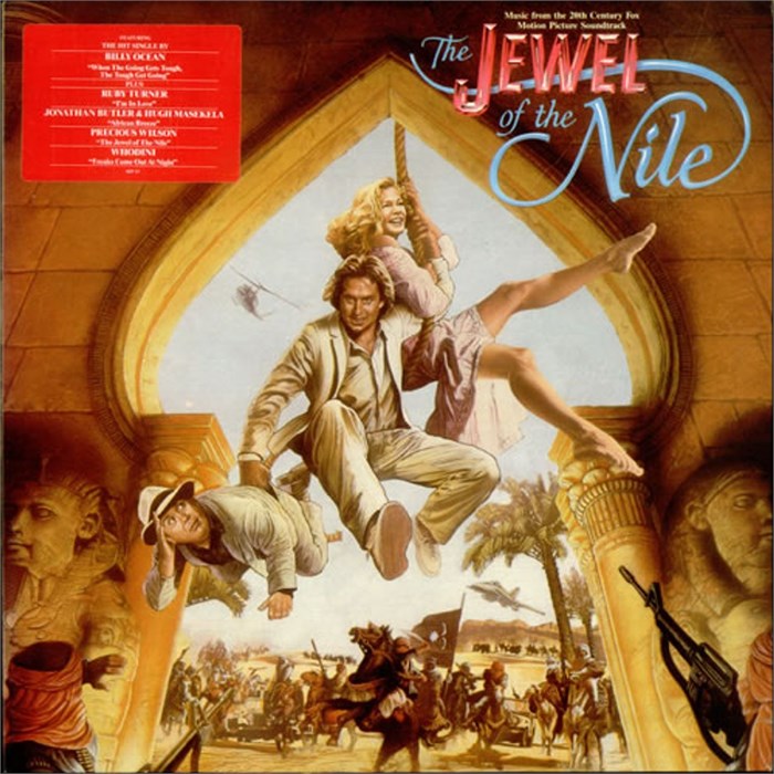 OST - THE JEWEL OF THE NILE 5013705003318 - фото 3837