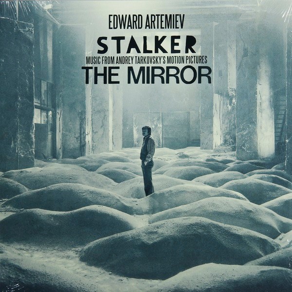 OST - STALKER THE MIRROR 889397102227 - фото 3846