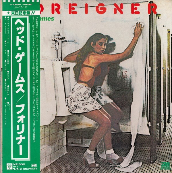 FOREIGNER - HEAD GAMES P-10698A1 - фото 3939