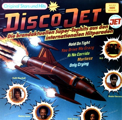 VARIOUS ARTISTS - DISCO JET CBS 85256 - фото 3975
