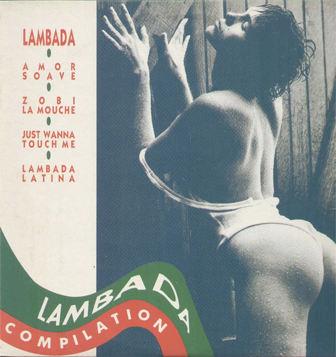 VARIOUS ARTISTS - LAMBADA COMPILATION 016026205218 - фото 3986