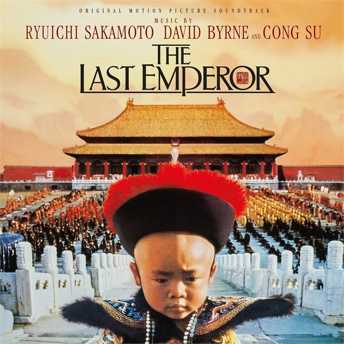 OST - THE LAST EMPEROR 0600753927441 - фото 4174