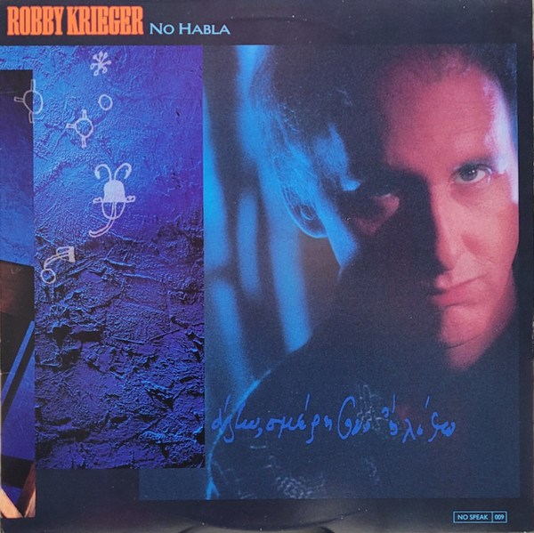 ROBBY KRIEGER - NO HABLA 5015557003911 - фото 4321