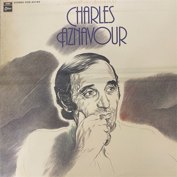 CHARLES AZNAVOUR - CHANSON BEST COLLECTION 1500 2025072842 - фото 4357
