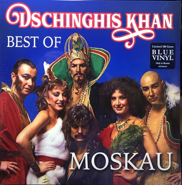DSCHINGHIS KHAN - BEST OF MOSKAU (BLUE VINYL) 0190758622811 - фото 4380