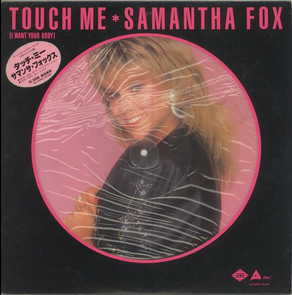 SAMANTHA FOX - TOUCH ME (I WANT YOUR BODY) (COLOURED VINYL) T4988024102558 - фото 4532