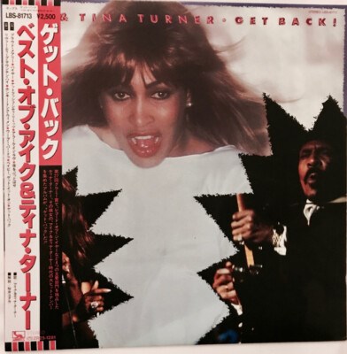 IKE & TINA TURNER - GET BACK LBS-81713 - фото 4534
