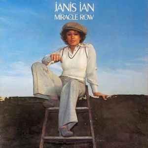 JANIS JAN - MIRACLE ROW 2025072885 - фото 4559