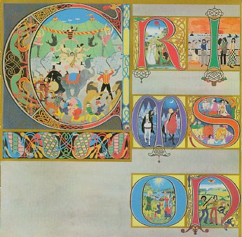 KING CRIMSON - LIZARD 633367910318 - фото 4610