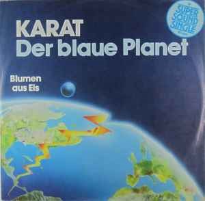 KARAT - DER BLAUE PLANET 8 55 929 - фото 4614