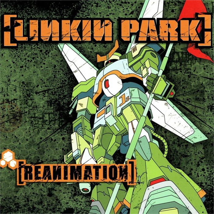 LINKIN PARK - REANIMATION 093624920830 - фото 4627