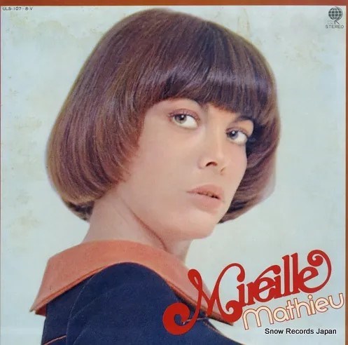MIREILLE MATHIEU - MIREILLE MATHIEU ULS-108-V - фото 4709