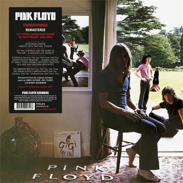 PINK FLOYD - UMMAGUMMA 0825646493166 - фото 4783