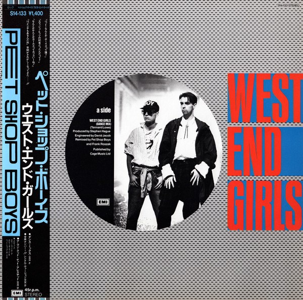 PET SHOP BOYS - WEST END GIRLS T4988006600393 - фото 4816