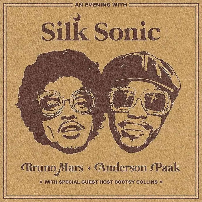 SILK SONIC - AN EVENING WITH SILK SONIC (BROWN AND WHITE SPLATTER VINYL) 0075678611117