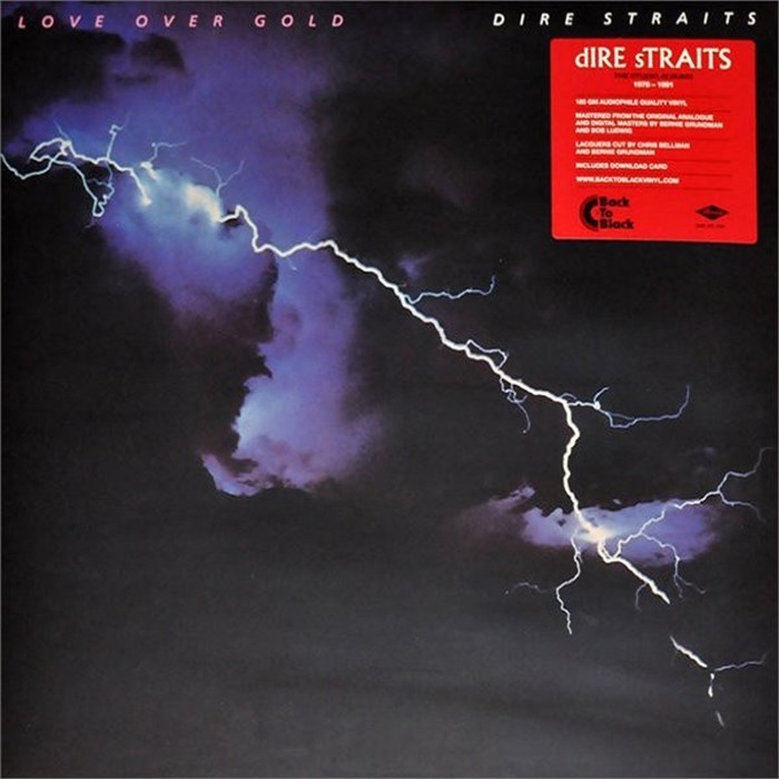 DIRE STRAITS - LOVE OVER GOLD 602537529063 - фото 4876