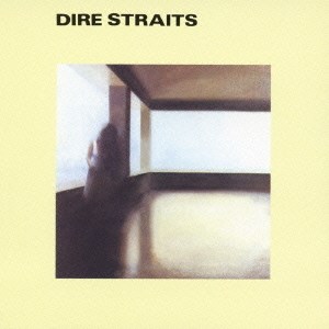 DIRE STRAITS - DIRE STRAITS 602537529025