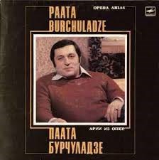 PAATA BURCHULADZE - OPERA ARIAS С10 24815 004