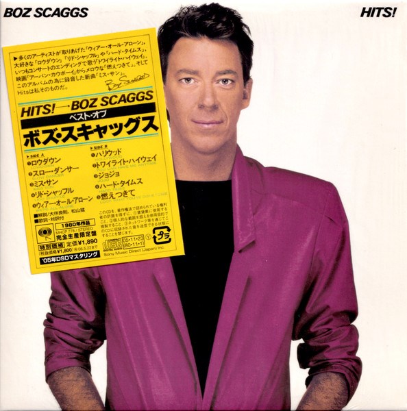BOZ SCAGGS - HITS! 25AP 1945