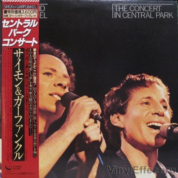 SIMON AND GARFUNKEL - THE CONCERT IN CENTRAL PARK 36AP 2271-2