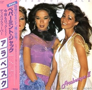 ARABESQUE - II VIP6692