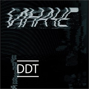 ДДТ - ИНАЧЕ 4640004137003