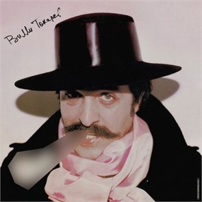 ВИЛЛИ ТОКАРЕВ - НАД ГУДЗОНОМ (LIMITED EDITION BLACK VINYL) 4668010261260