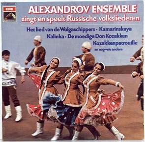 BORIS ALEXANDROV - ZINGHT RUSSISCHE VOLKSLIEDER S 73581 IU