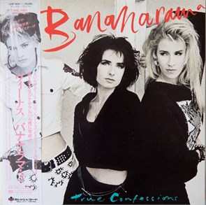 BANANARAMA - TRUE CONFESSIONS 042282801319