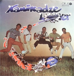 {{productViewItem.photos[photoViewList.activeNavIndex].Alt || productViewItem.photos[photoViewList.activeNavIndex].Description || 'ELAN - KAMIKADZE LOVER'}}