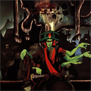GREENSLADE - BEDSIDE MANNERS ARE EXTRA 2025072882