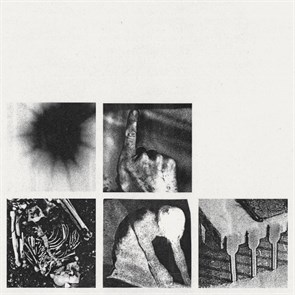NINE INCH NAILS - BAD WITCH 602567473367