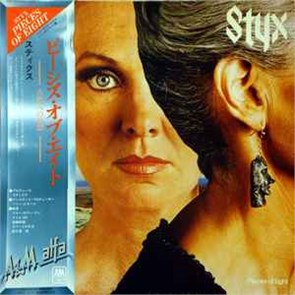 STYX - PIECES OF EIGHT AMP-6019