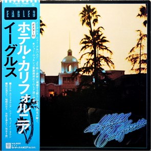 EAGLES - HOTEL CALIFORNIA P-10221Y