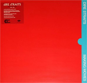 DIRE STRAITS - MAKING MOVIES 602537529056
