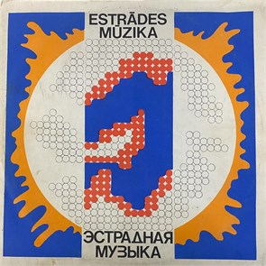 ЭСТРАДНАЯ МУЗЫКА - ДОУЛИ ФЭМИЛИ В МОСКВЕ С60-06683