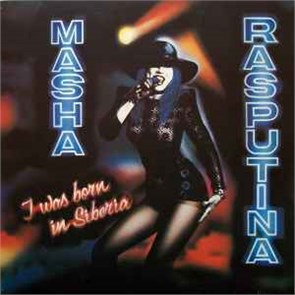 МАША РАСПУТИНА - I WAS BORN IN SIBERIA 20250728117