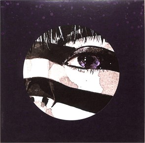 PURPLE DISCO MACHINE FEAT. MOSS KENA &amp; THE KNOCKS - FIREWORKS 194398634210