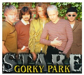 GORKY PARK - STARE 4640001405884