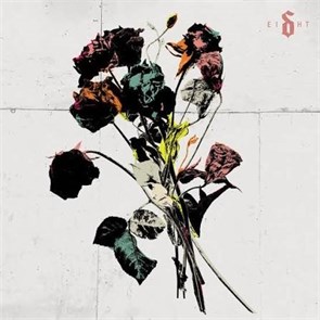 SHINEDOWN - EI8HT (EVERGREEN VINYL) 075678590153