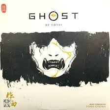 {{photo.Alt || photo.Description || 'OST (OTOWA TOMA) - GHOST OF YOTEI (GOLD VINYL)'}}