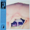 ARIEL PINK'S HAUNTED GRAFFITI - ODDITTIES SODOMIES VOL.2 184923126617 - фото 2873