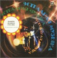 ЭСТРАДНАЯ МУЗЫКА - ПАМЯТИ ЛЕОНИДА УТЁСОВА М60 44997 001 - фото 2918