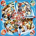 ВЛАДИМИР КУЗЬМИН - ДИНАМИК 82 ЧАСТЬ 1 (CRISTAL VINYL+POSTER) 4680068804404 - фото 3124