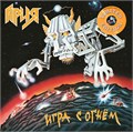 АРИЯ - ИГРА С ОГНЁМ 4680068803049 - фото 3199