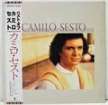 CAMILO SESTO - BEST OF EWS-91131 - фото 3330
