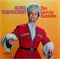 BORIS RUBASCHKIN - DAS LIED DER BALALAIKA 740-08 U - фото 3369